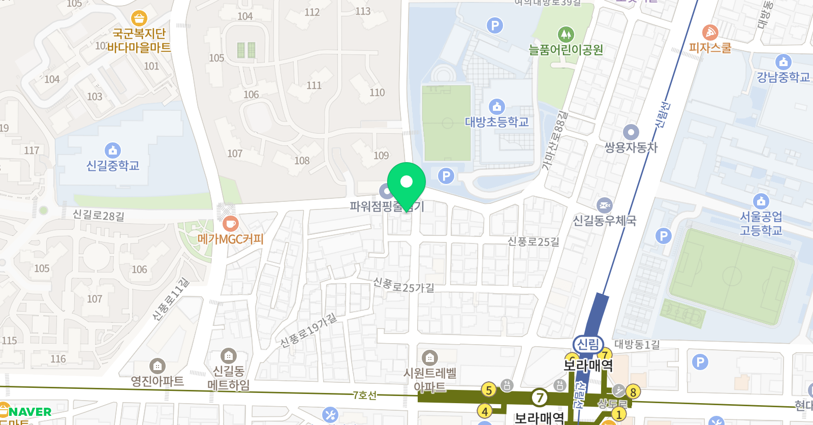 박모아 수학교습소 위치