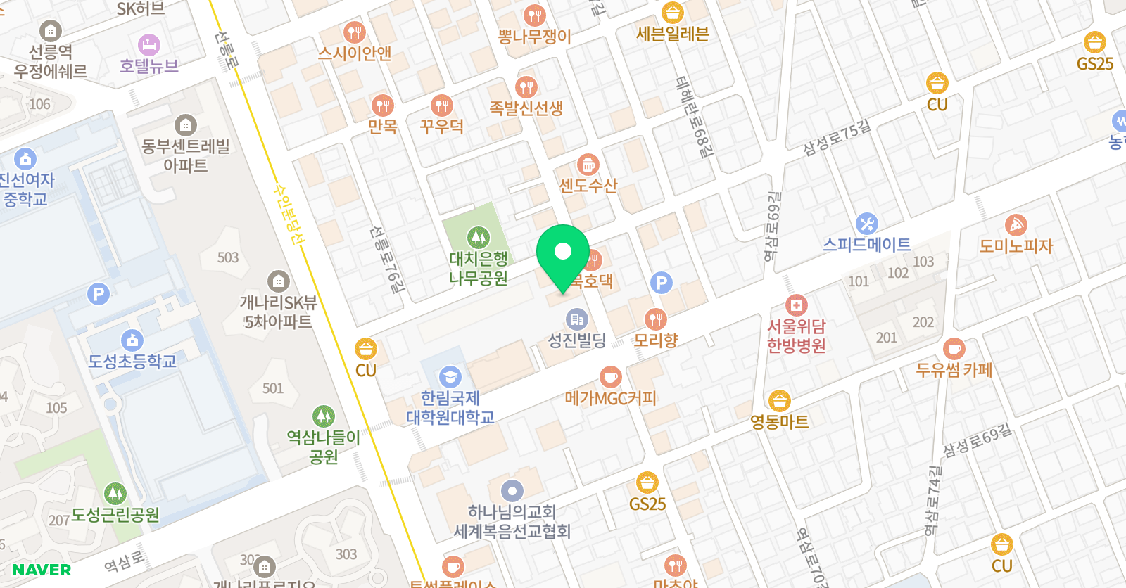 스카이미술학원 위치