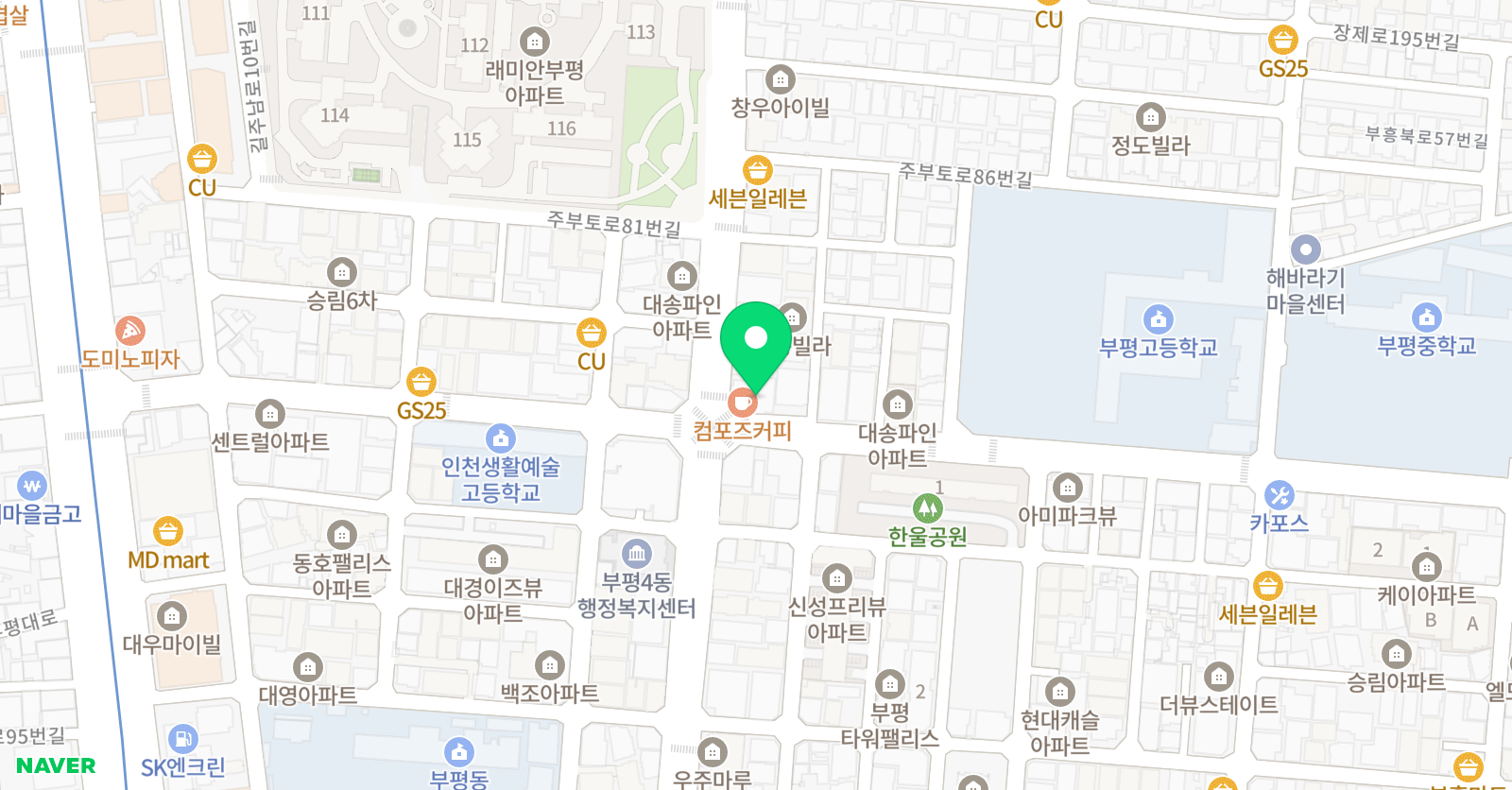 지혜의나무 학원 위치