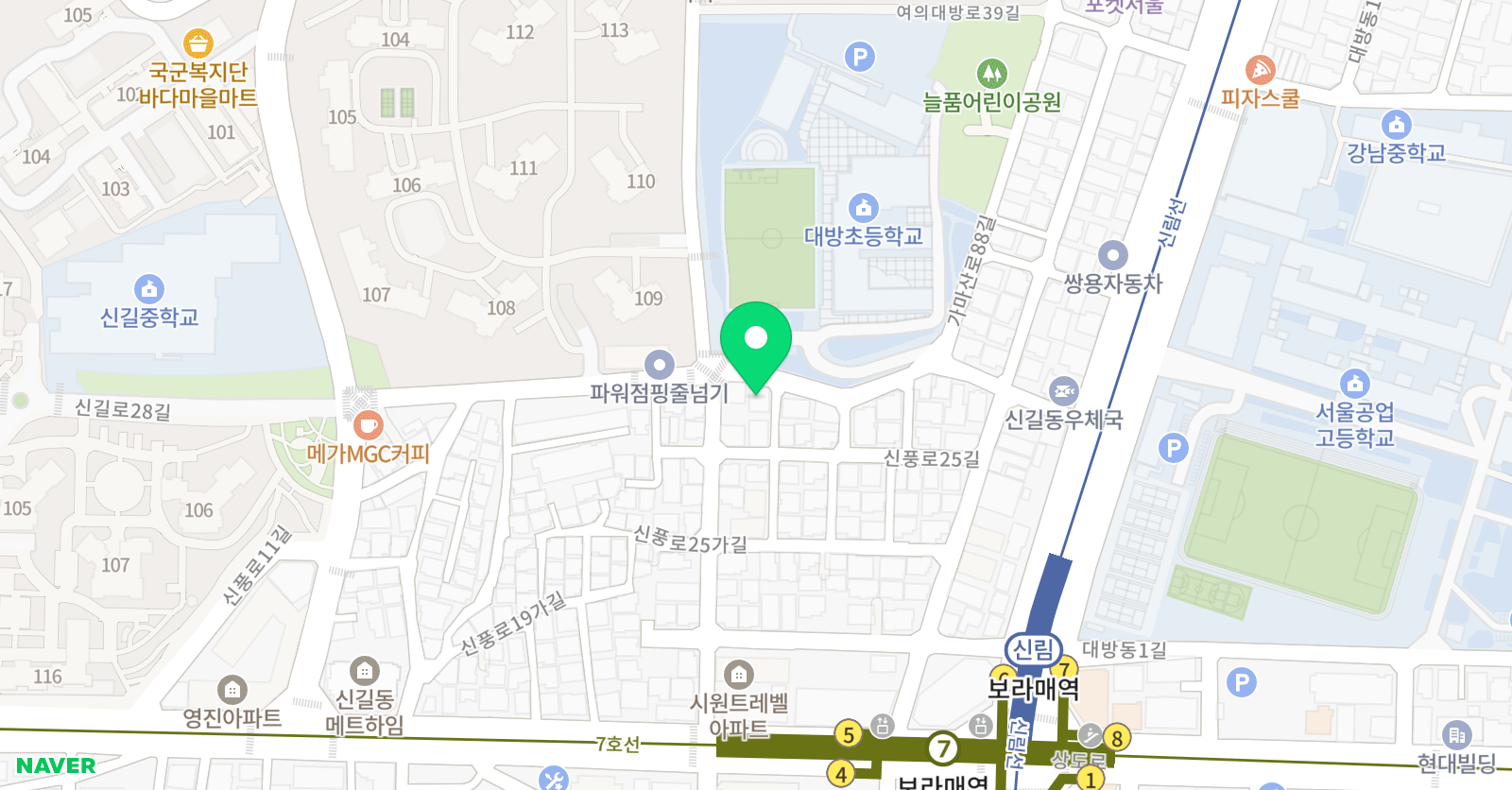 스터디안 영어수학학원 위치