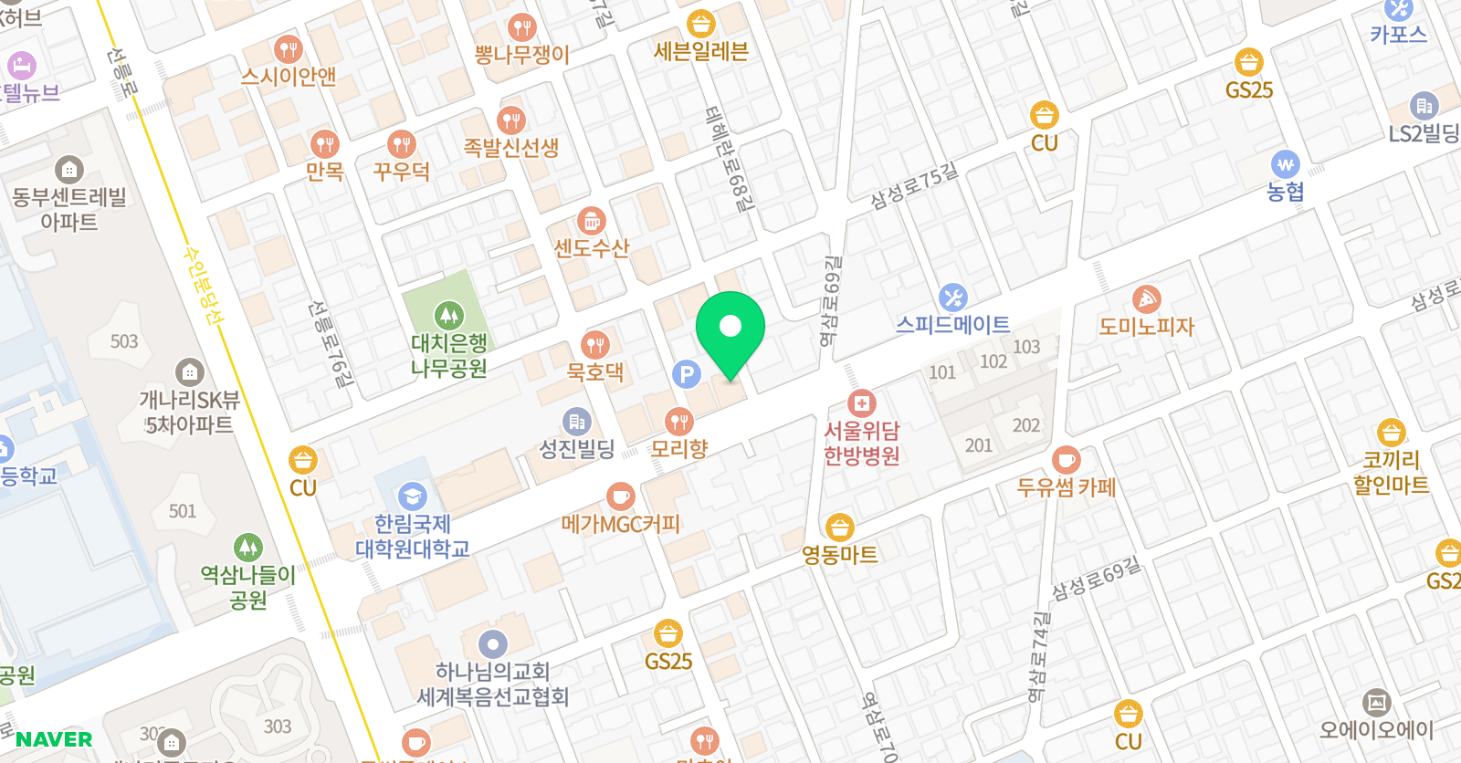 겨자씨의꿈 대치센터 위치