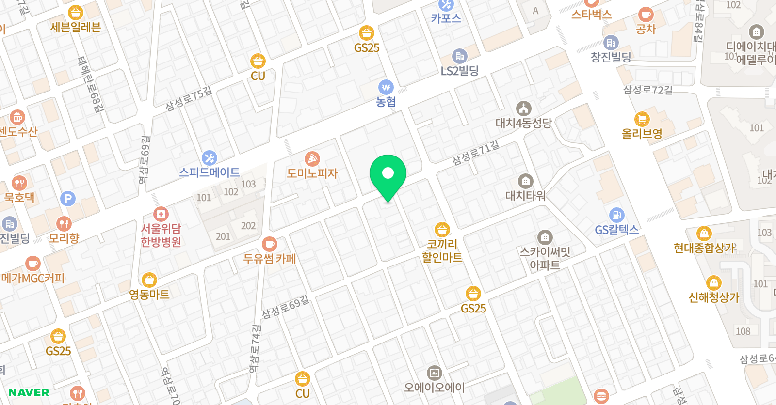 대치이르키움 학원 위치