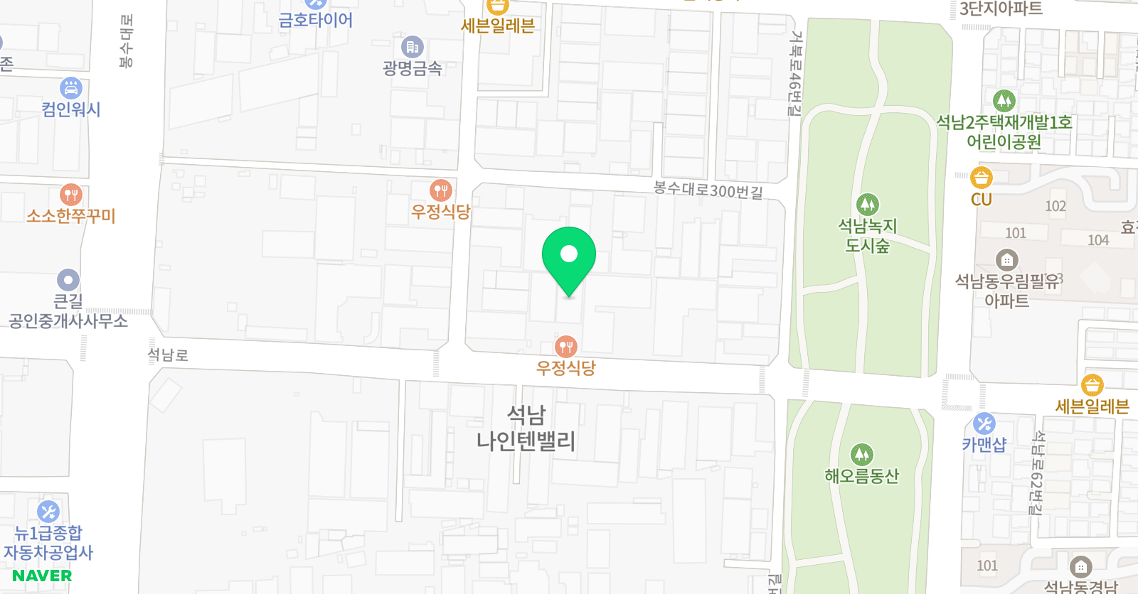VS 배구레슨 위치