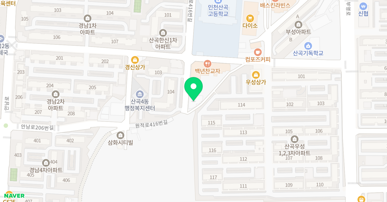 온 수학학원 위치