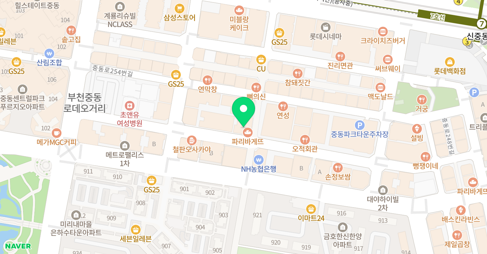 리버티 영어회화 위치