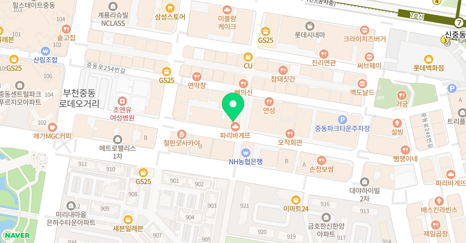 부천 플러즈FC 위치