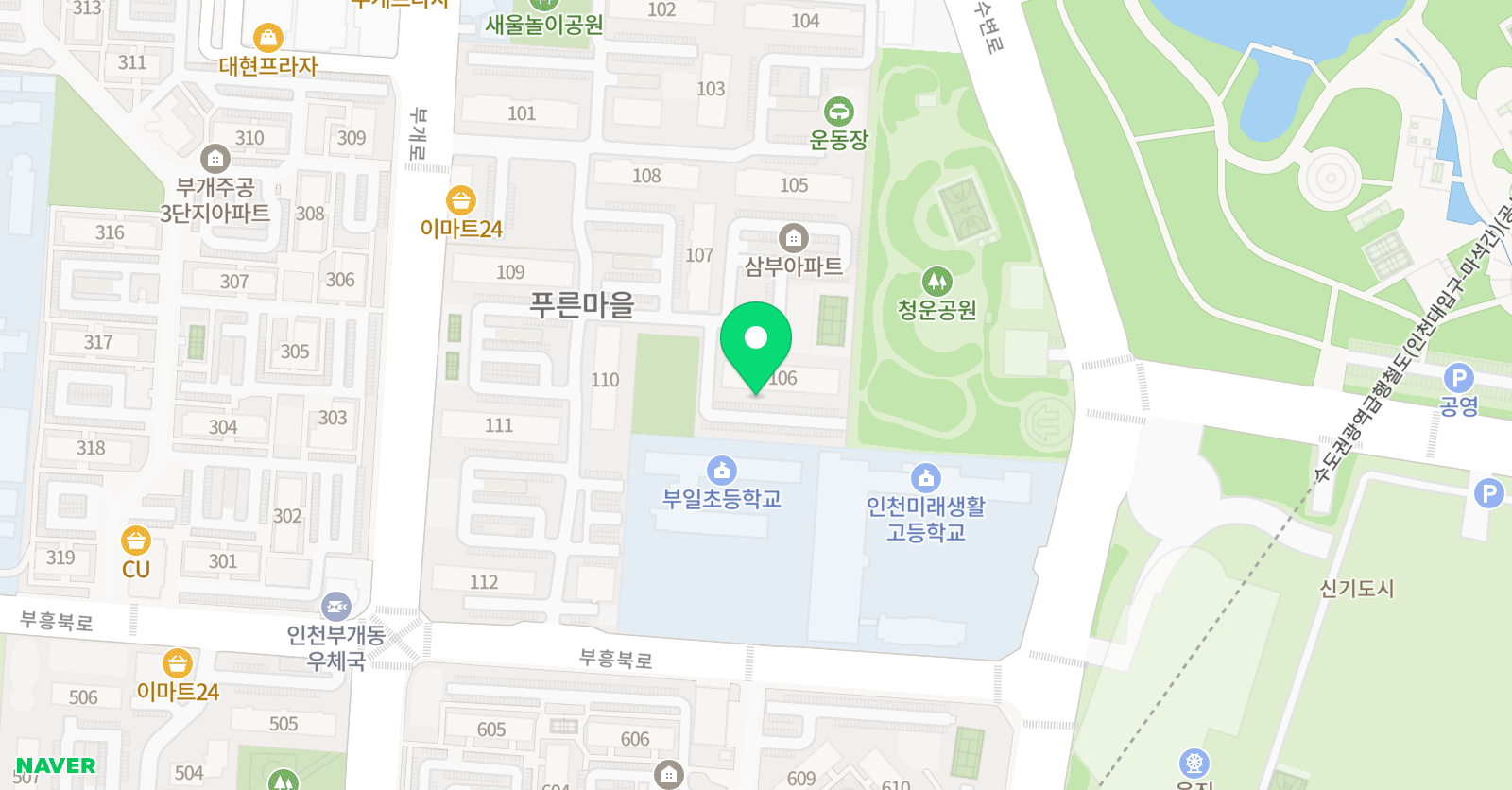 하브루타 영어학원 위치