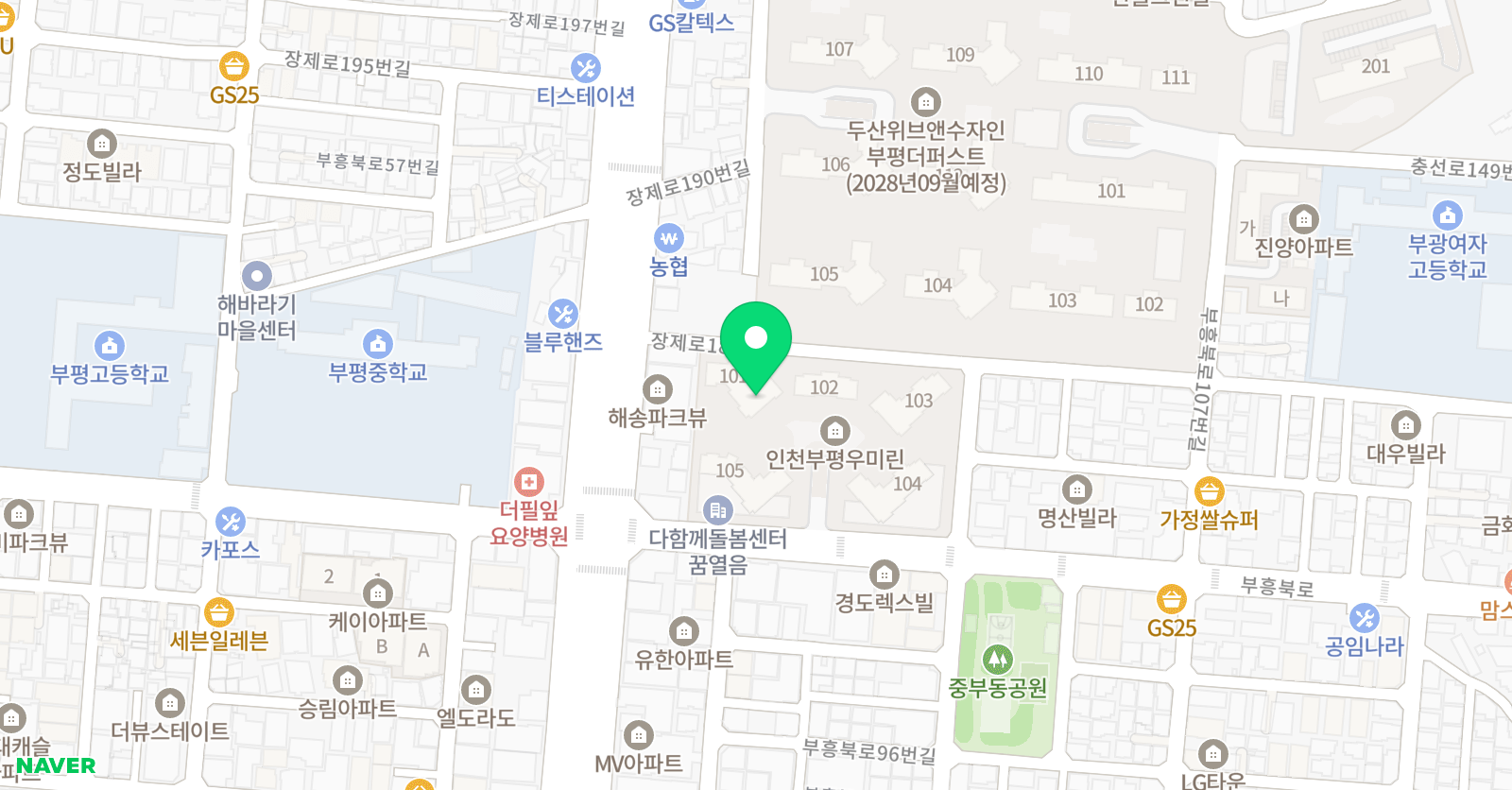 아소비 인천 부평우미린점 위치