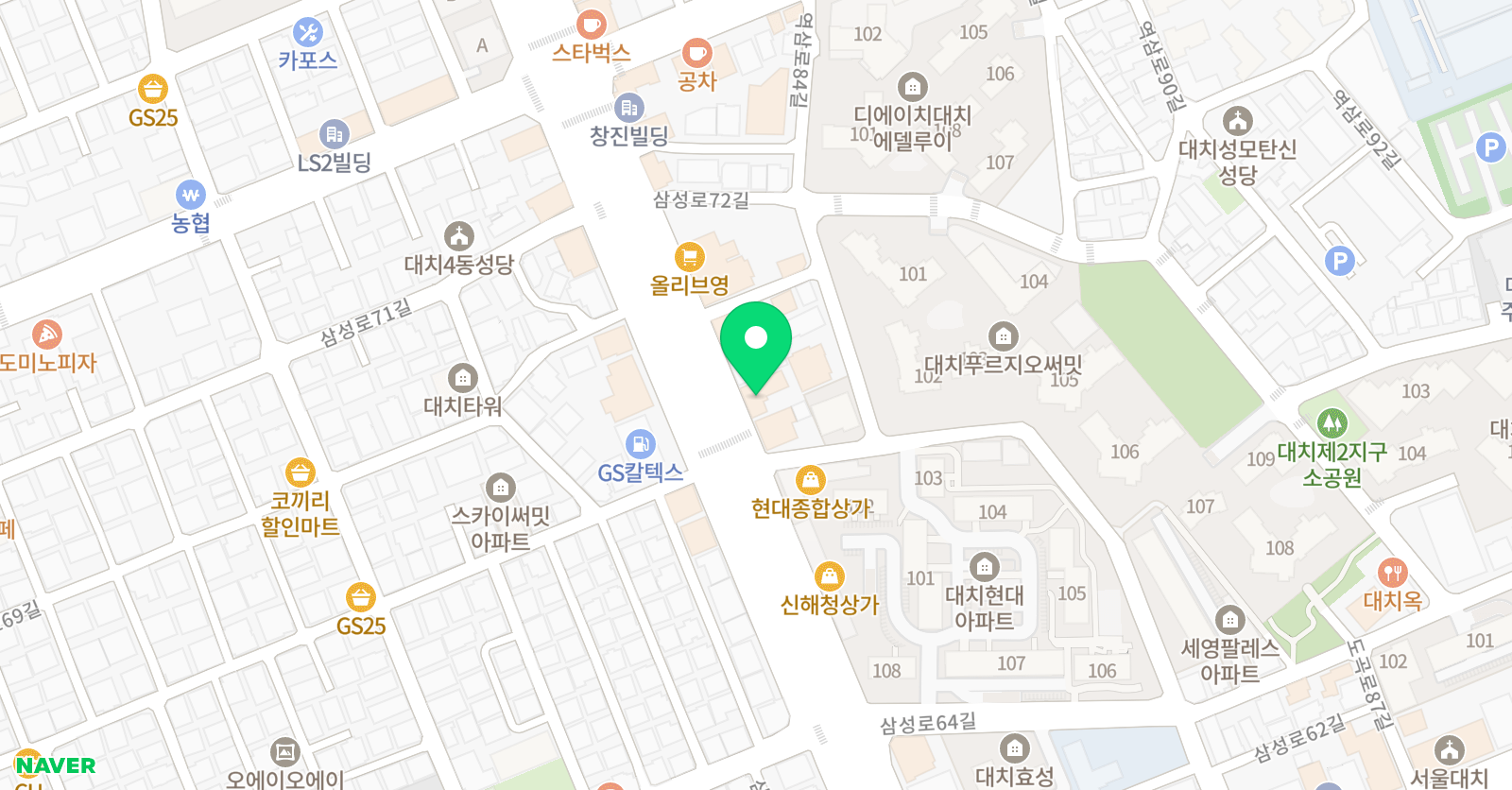 수과모 학원 위치