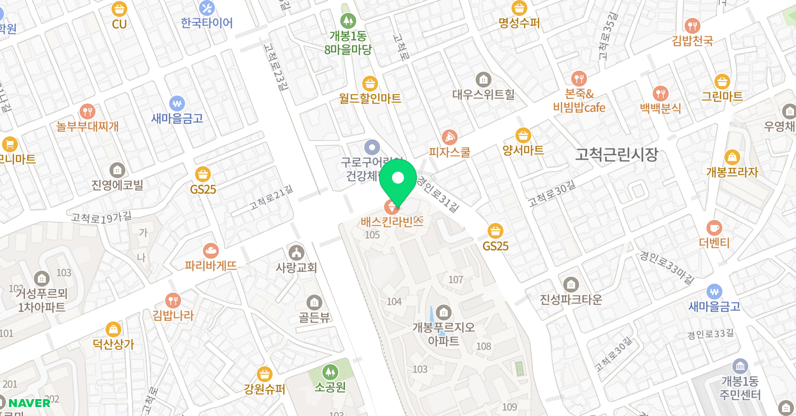 숙명 피아노 위치
