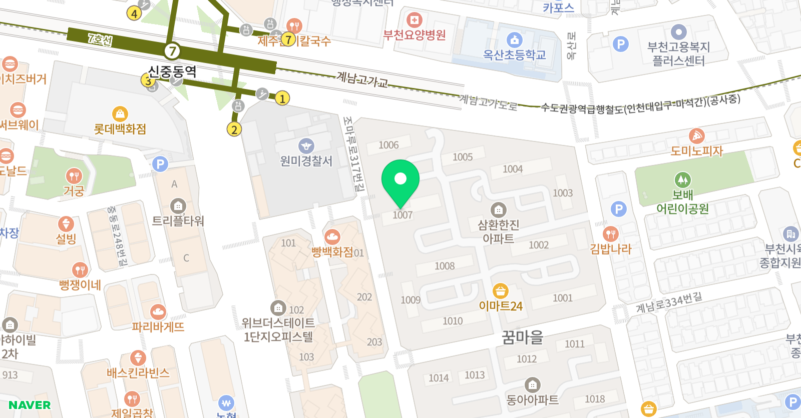 아소비 부천중동꿈마을삼환한진점 위치