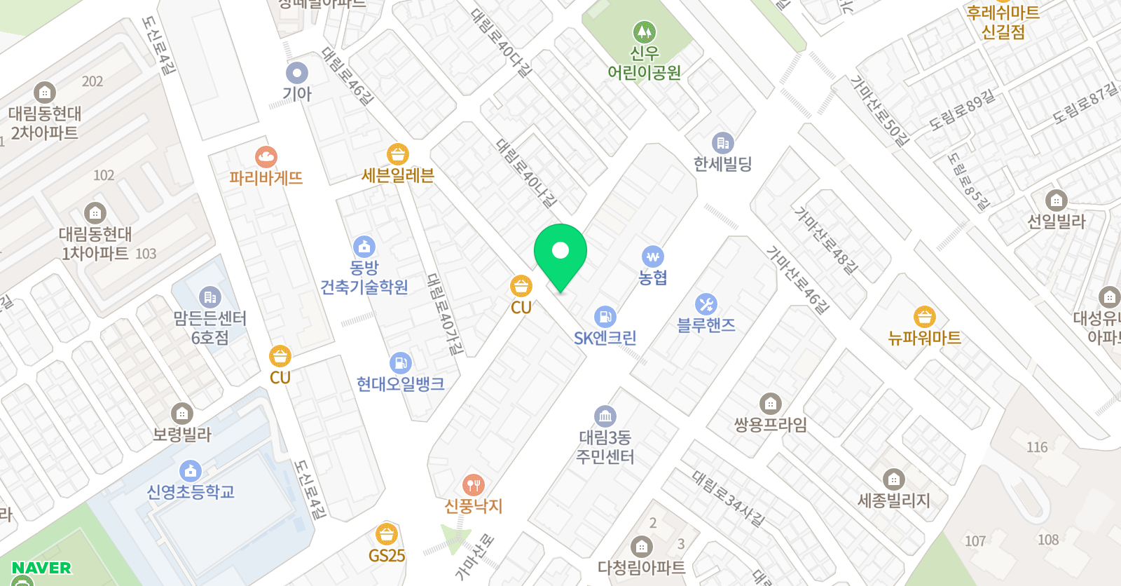 레인보우트레인 영어학원 위치