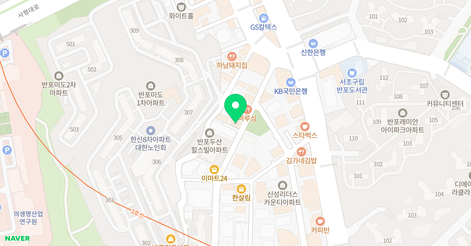 써밋잉글리시아카데미[2관] 위치