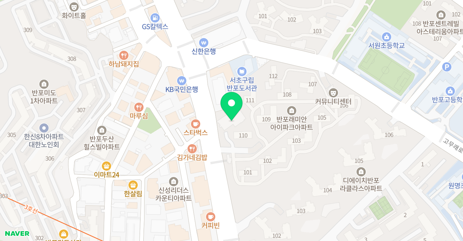 한우리 독서토론논술 서초중앙독서교실 위치