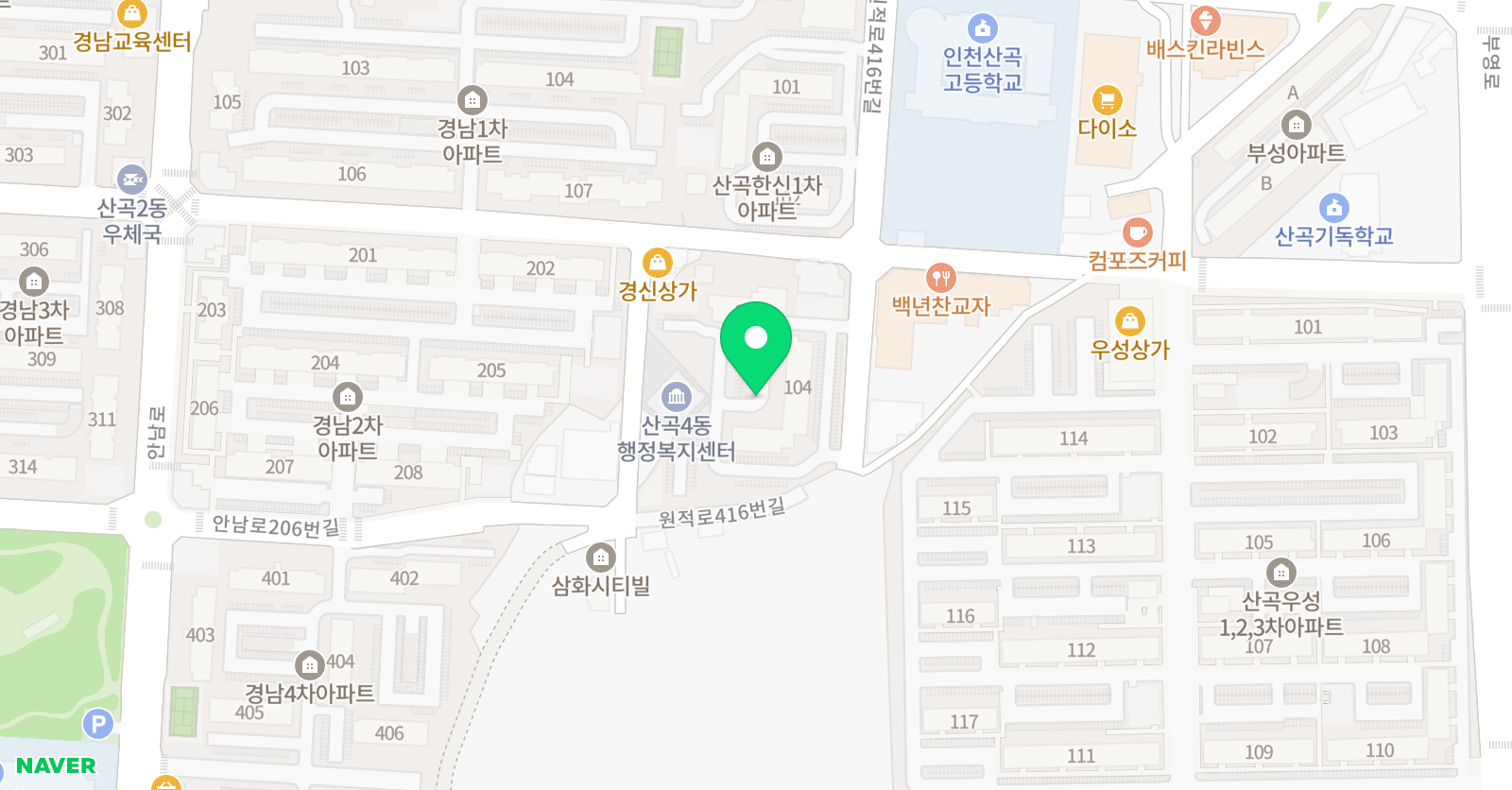 조예진 공부방 위치