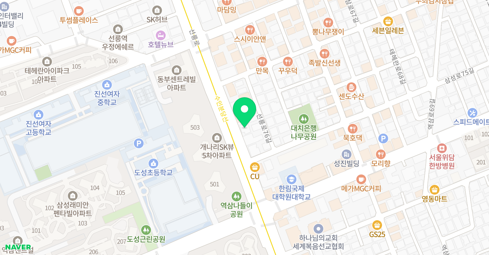 오투 미술학원 위치
