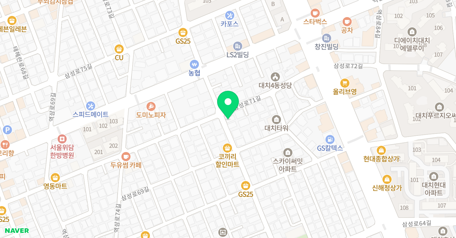 지엘피 잉글리쉬 위치