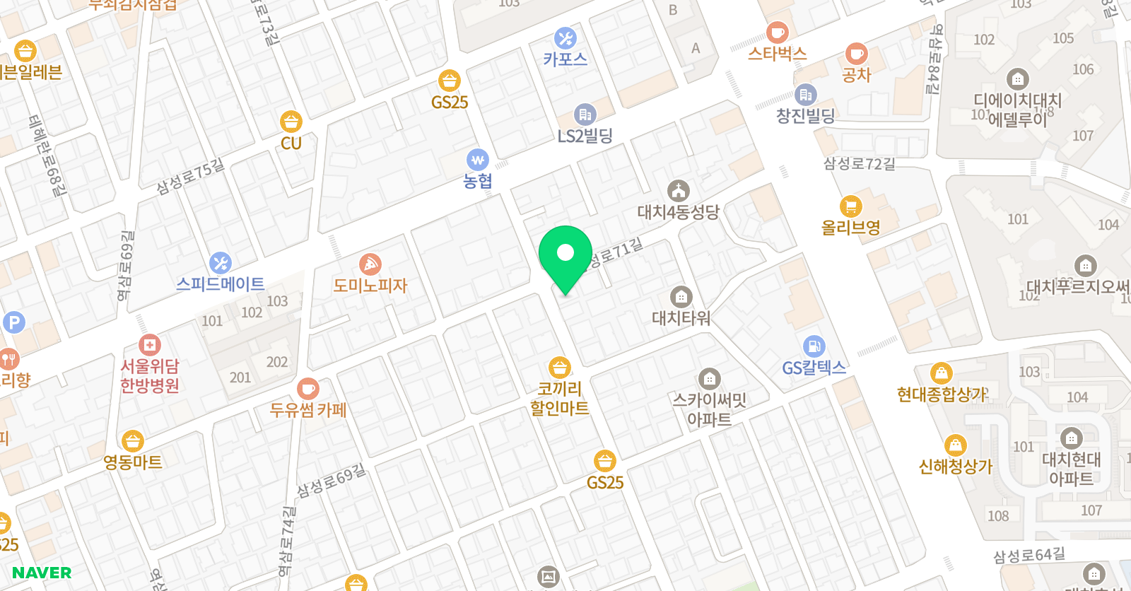 트리니티프렙인스티튜트 위치