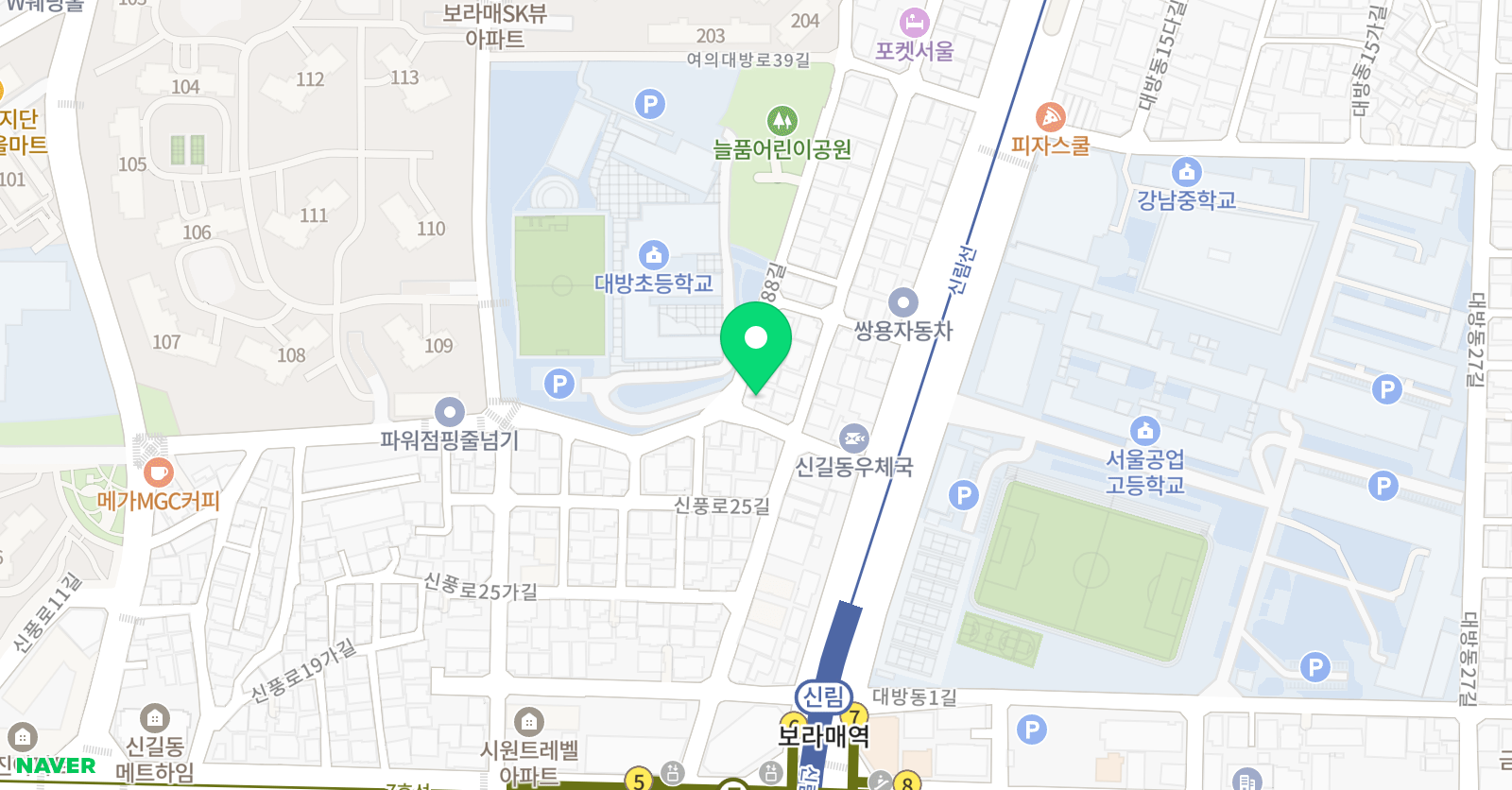 스콜레 영어교습소 위치