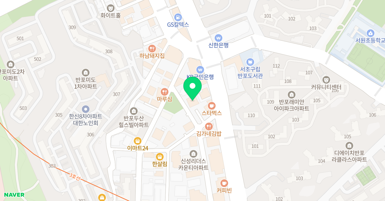 에이프릴 어학원 서초반포캠퍼스 위치