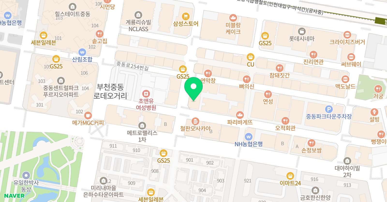 로랜드 어학원 위치