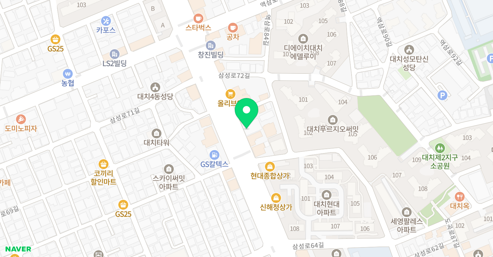 인사이트 어학원 위치
