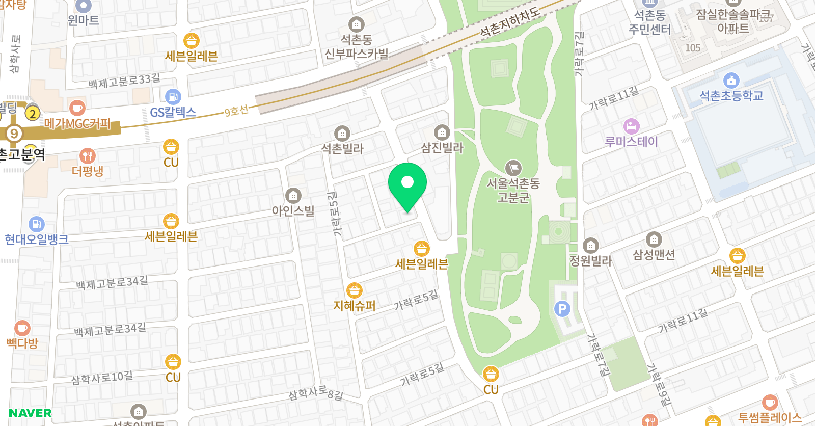 엘렌위바 바이올린교습소 위치
