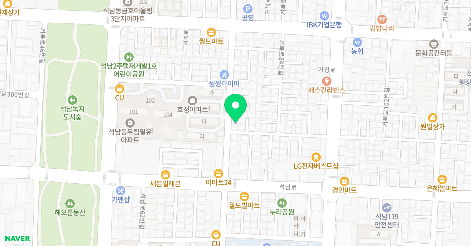제나 영어교습소 위치