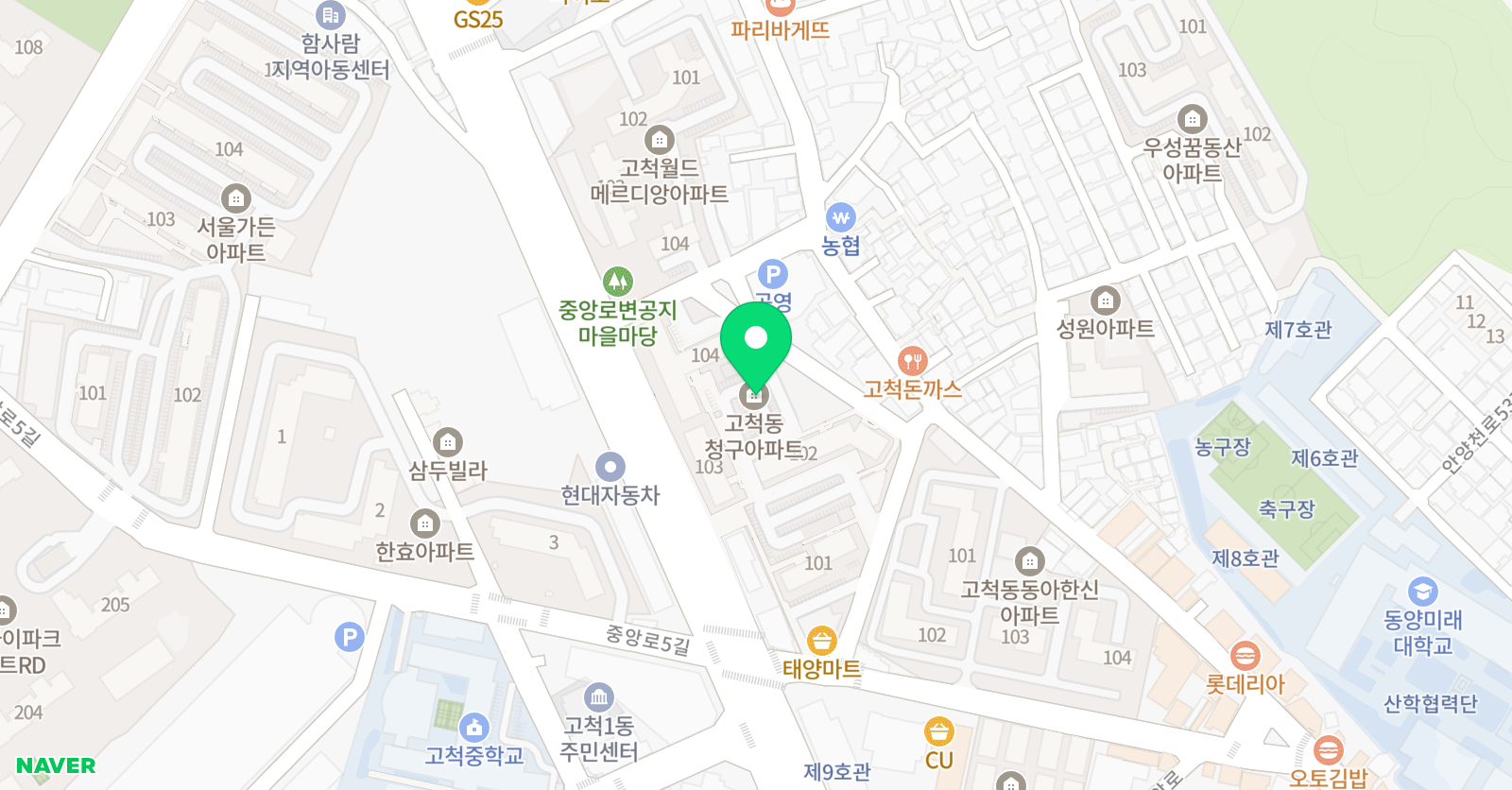 고척 태권도 위치