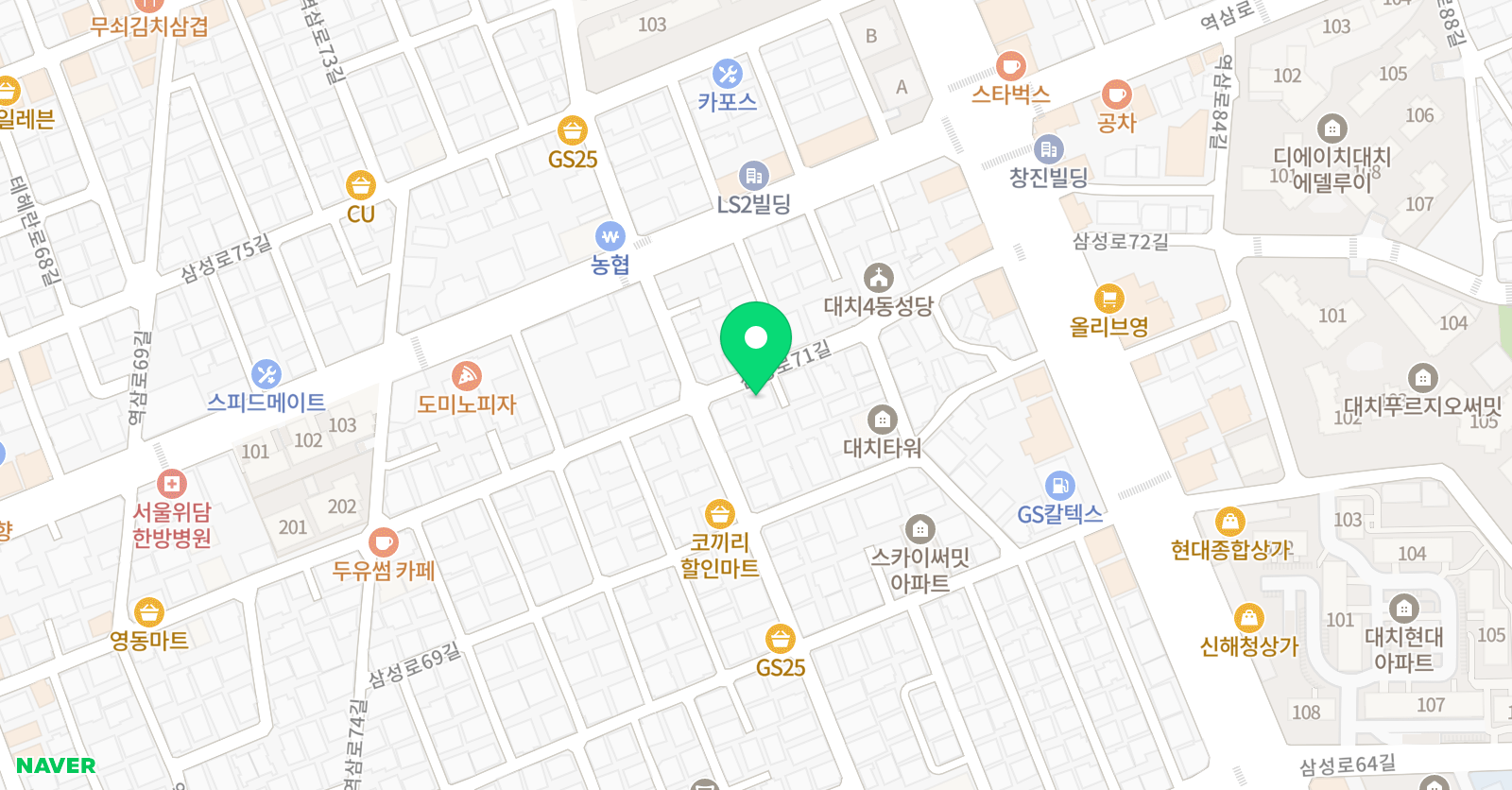 토나아카데미 학원 위치