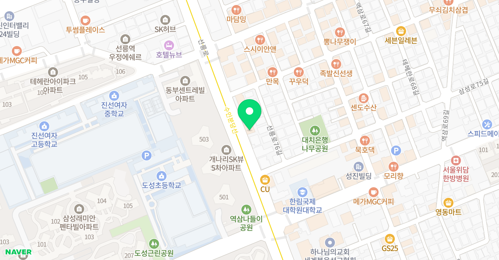 예중예고예인 미술학원 위치