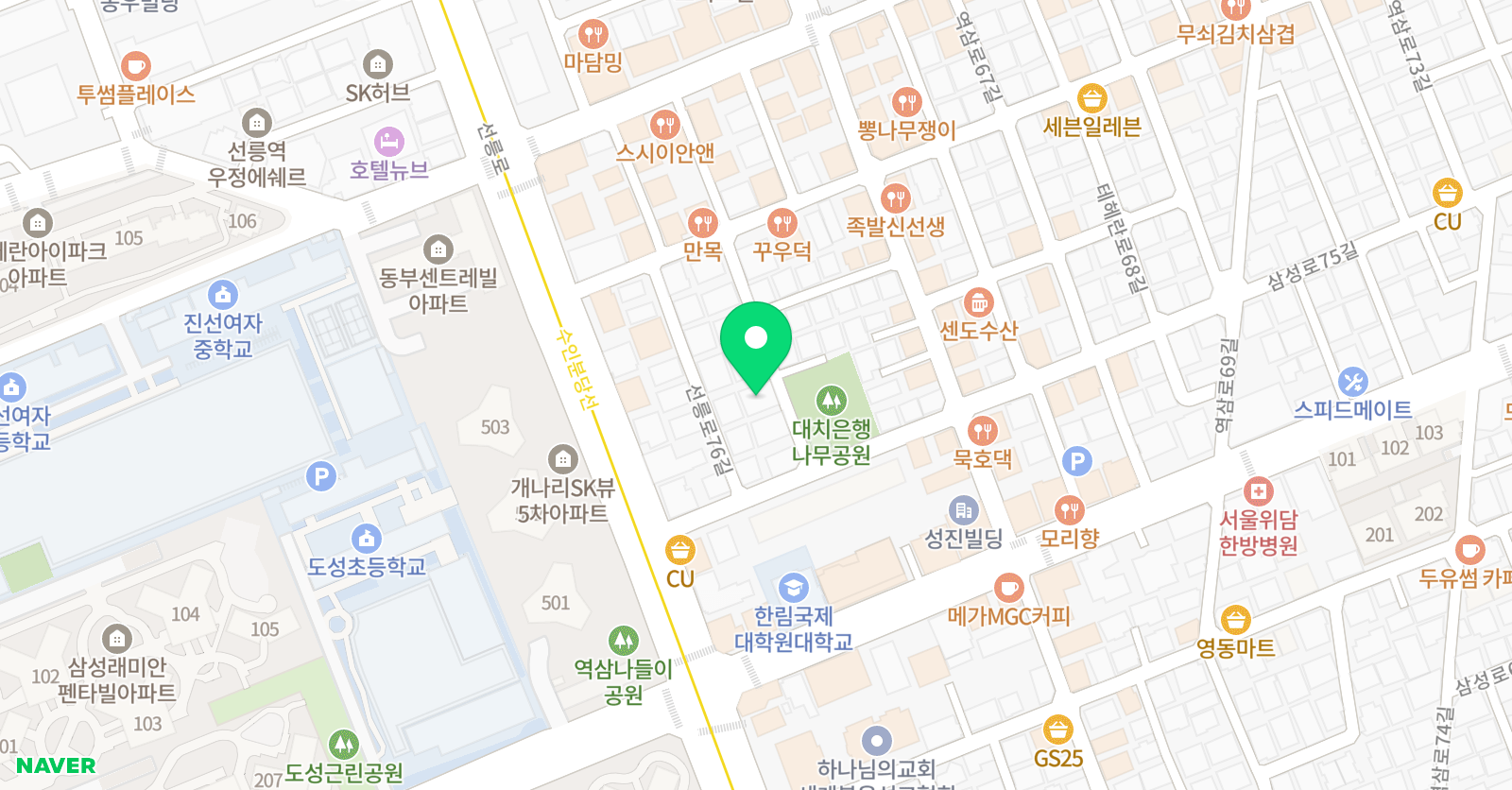 뎁스 영어학원 위치