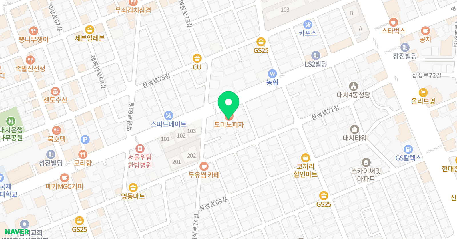 조은모 수학학원 위치