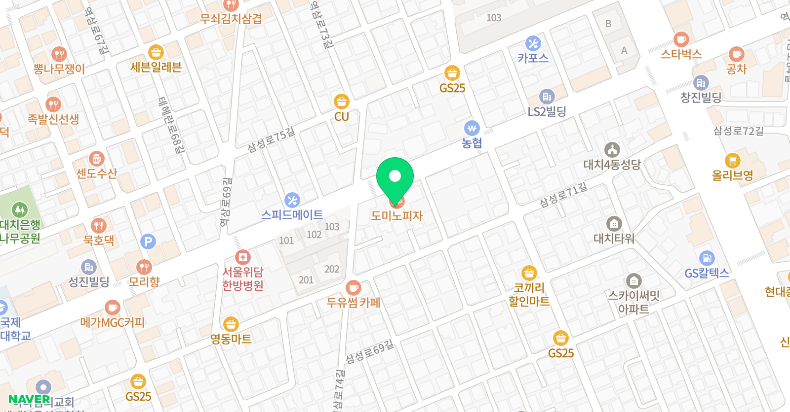 스카이영재센터 학원 위치