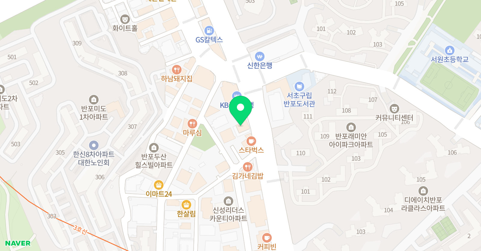 오르다샘앤클래스 반포학원 위치