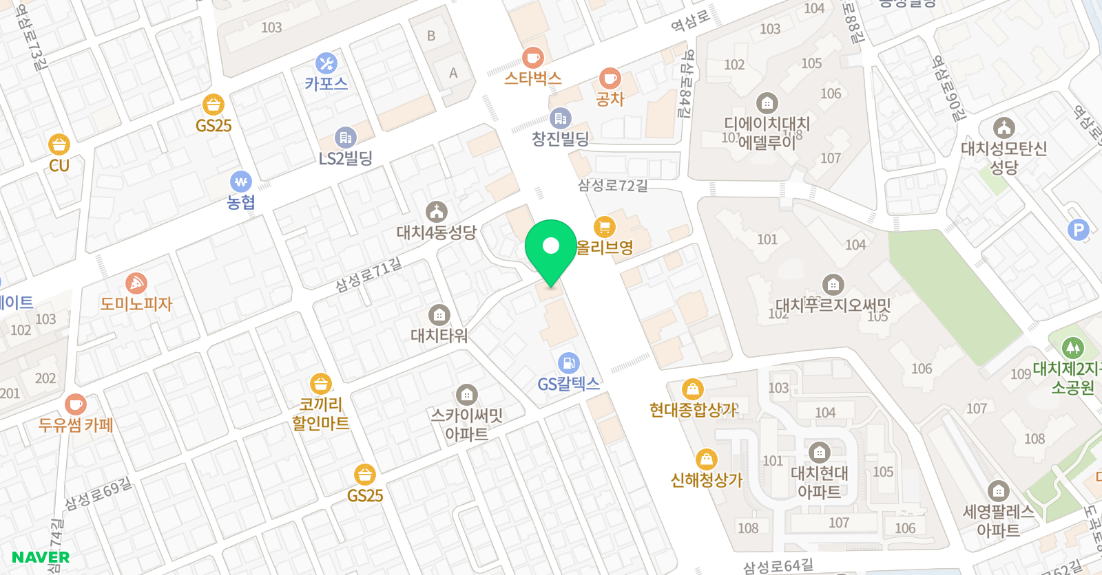 글로리엔 수학학원 대치 위치
