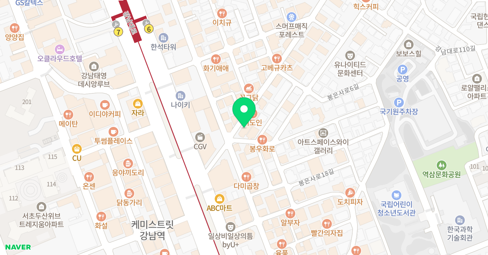 AB웹툰아카데미 강남본원 위치