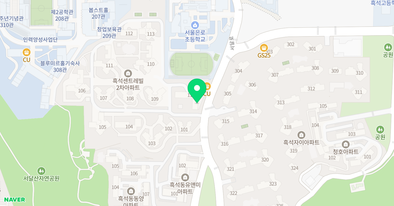 흑석 이화 음악학원 위치