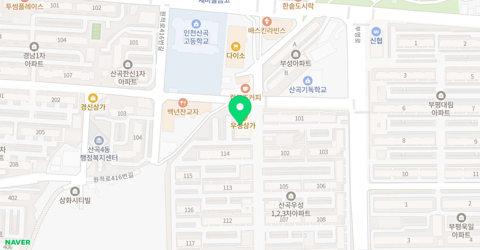 숙진 음악학원 위치