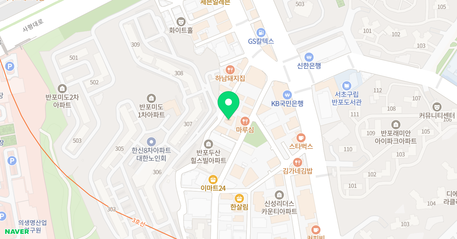 두뇌가뛰어노는논술 브레이닝 반포 위치