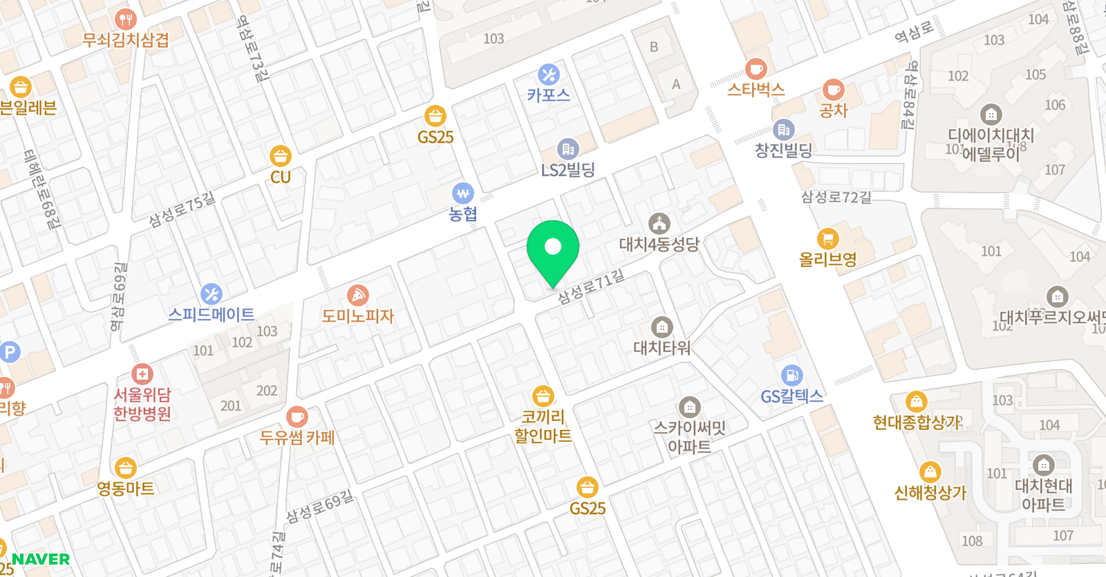 돋을볕 국어학원 위치