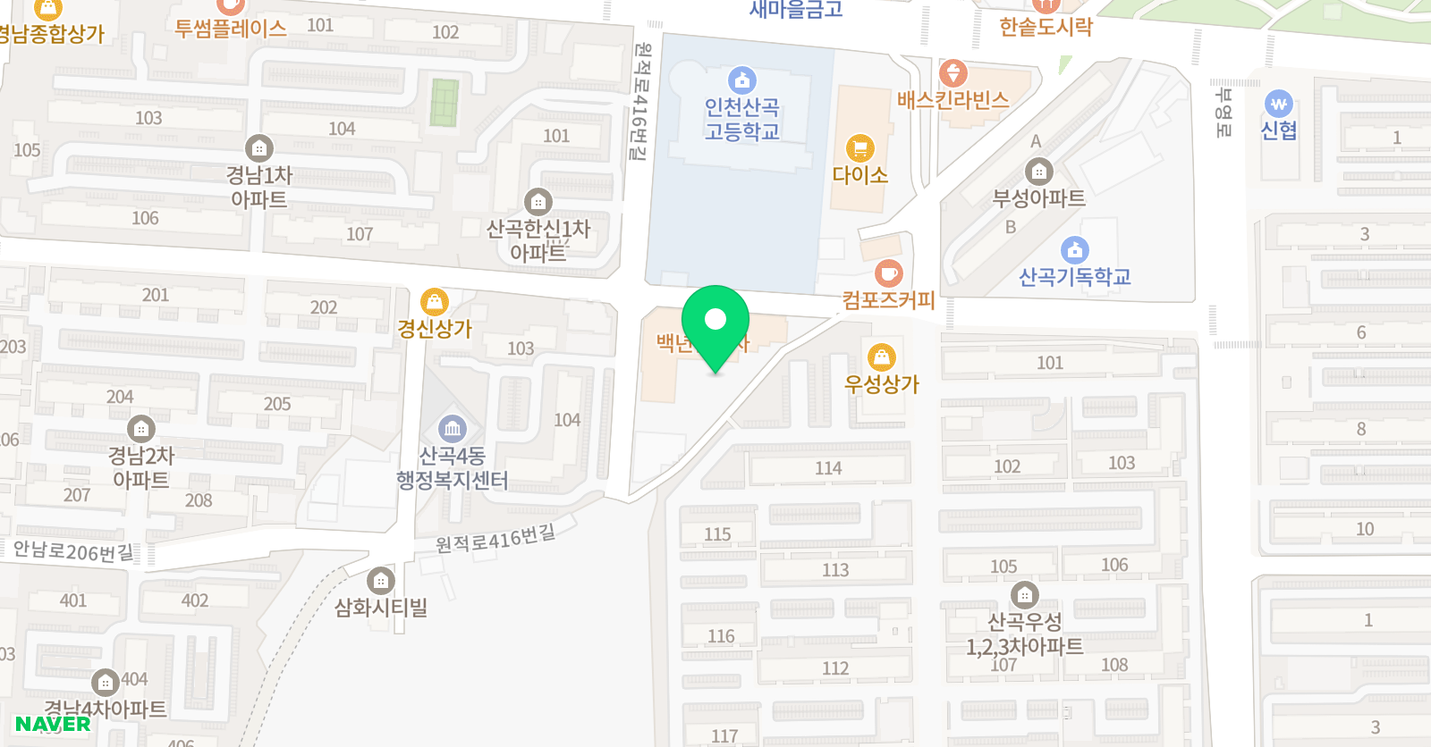 토스잉글리쉬 부평캠퍼스 위치
