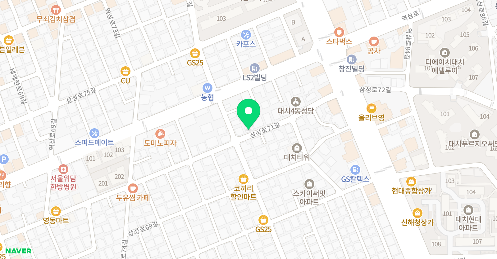 천일 영어교습소 위치