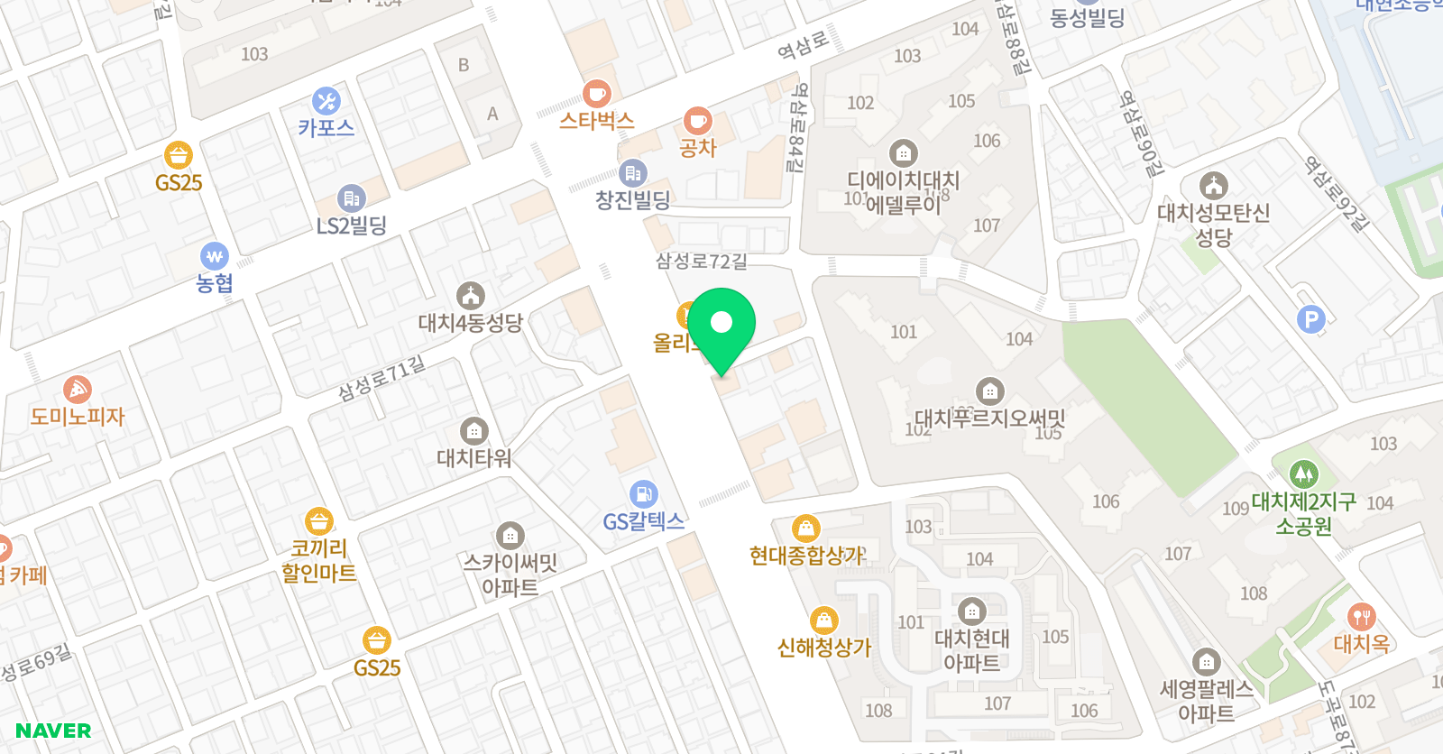 초월 수학 위치