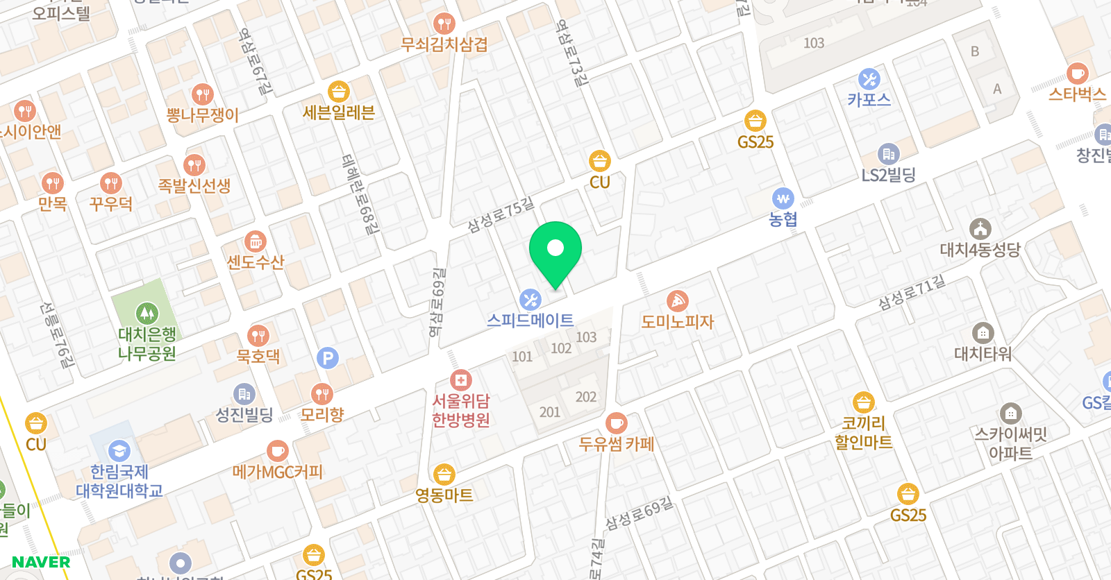 황숙현의 리듬체조스쿨 위치