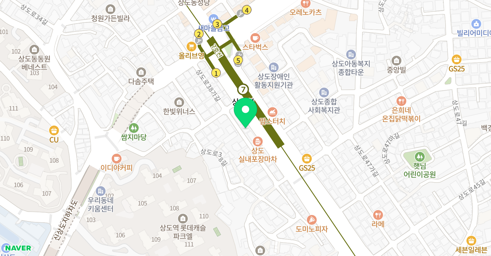 KS 실용음악 상도점 위치
