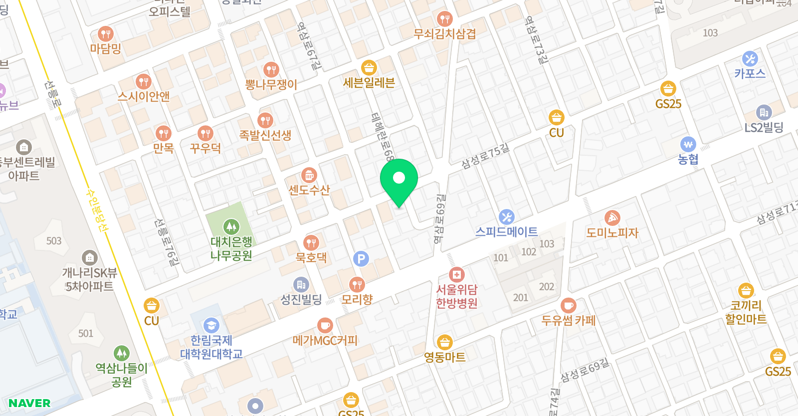 에스로봇 학원 위치