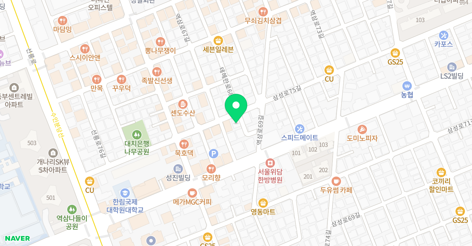 대치 스터디앤아트 위치