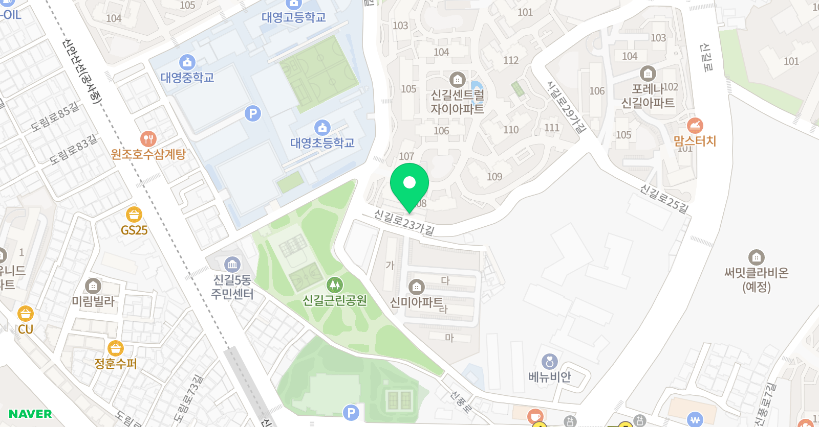 삼성 영어 대영초교습소 위치