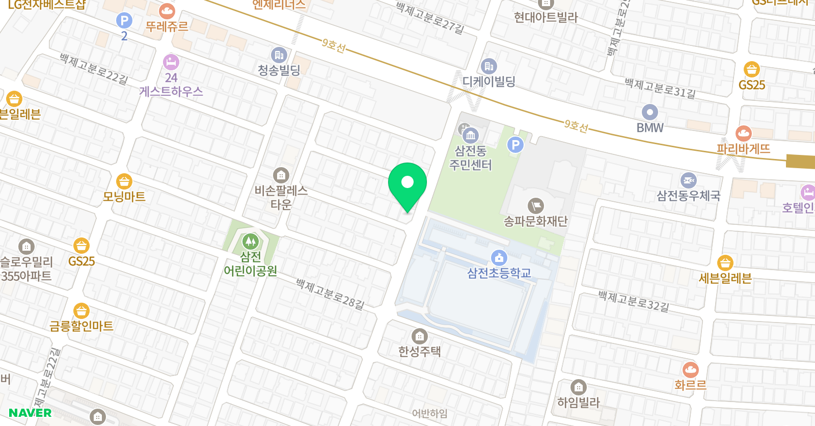 세라 영어 삼전동 위치